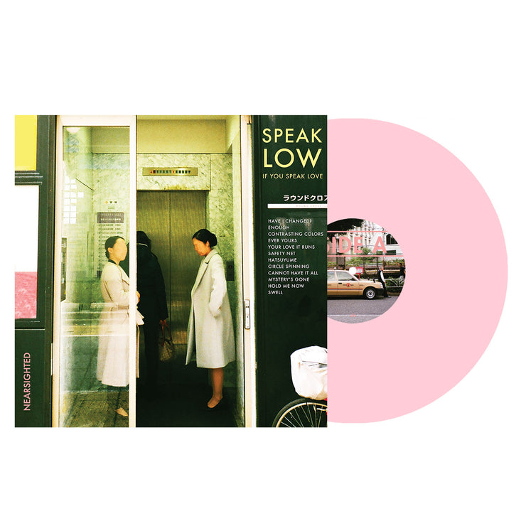 Nearsighted - Baby Pink LP