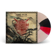 This Too Won't Pass - Red/Black/Clear Twist LP