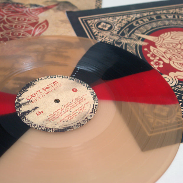 This Too Won't Pass - Red/Black/Clear Twist LP