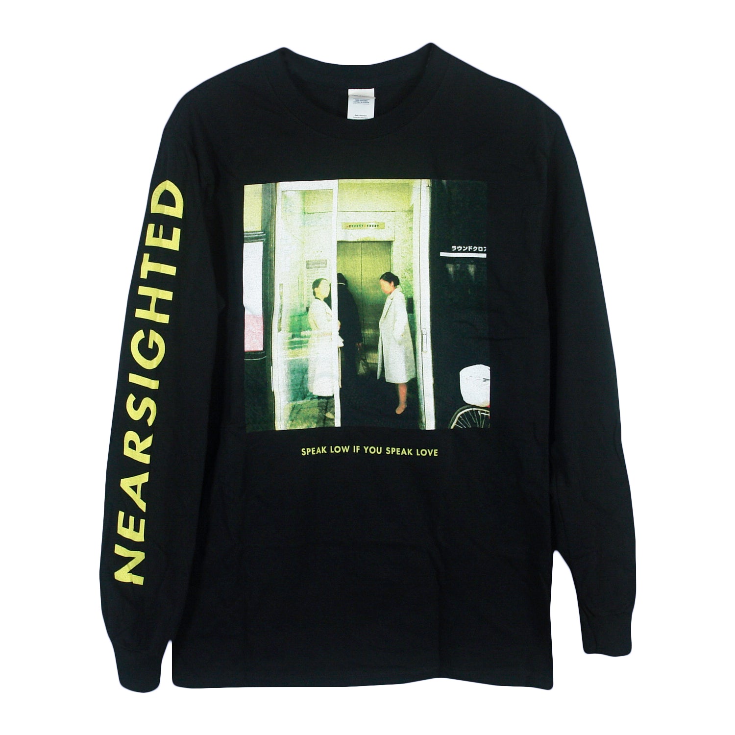 Track List Black - Long Sleeve – Pure Noise Records